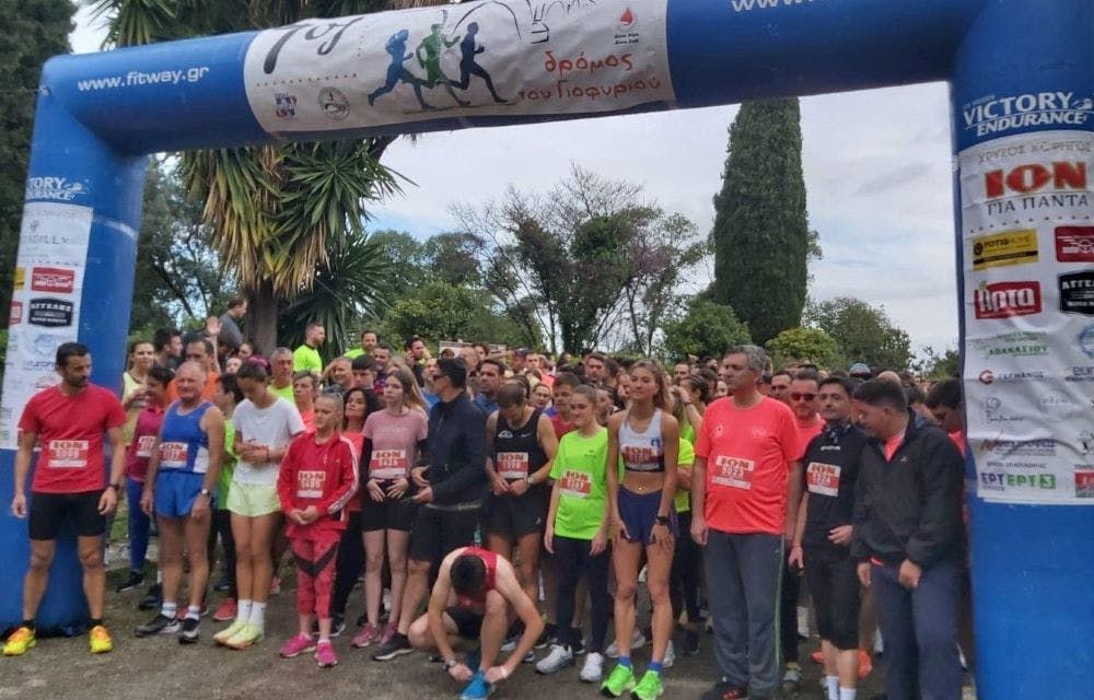 7ος Δρόμος του Γιοφυριού: Πρωτιά για Βούλγαρη και Σαπίου στα 21χλμ runbeat.gr